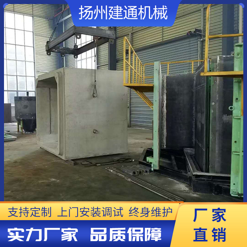 箱涵模具生產車間