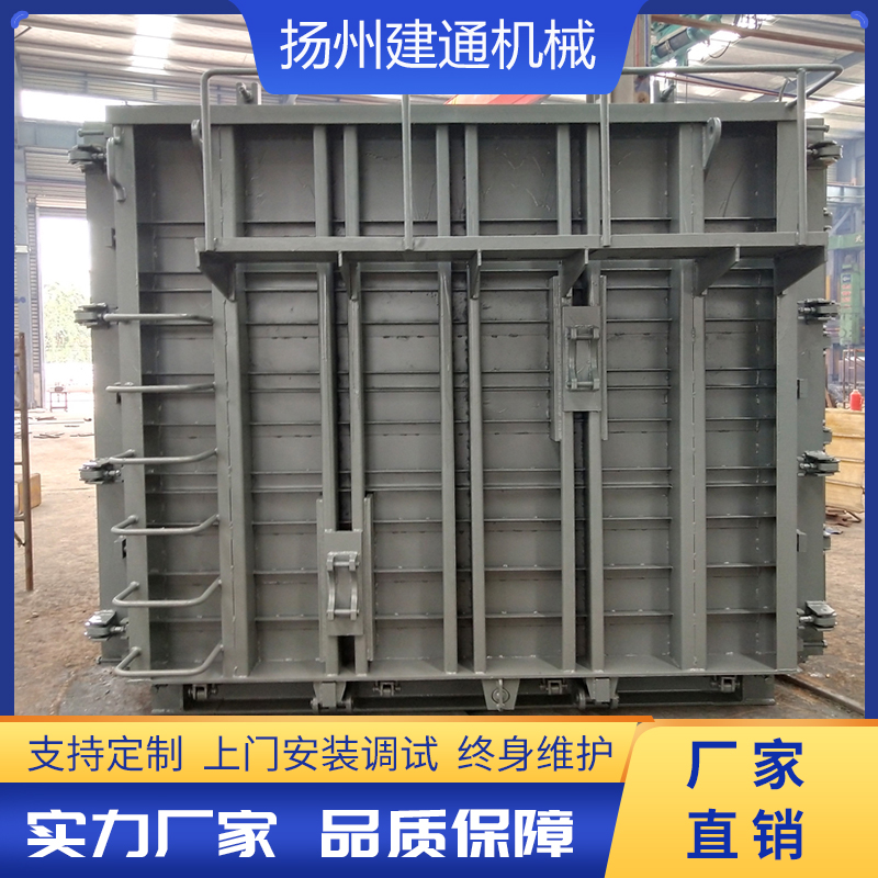 臥式單倉箱涵模具圖片