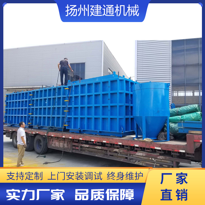 立式雙倉箱涵模具模具圖片