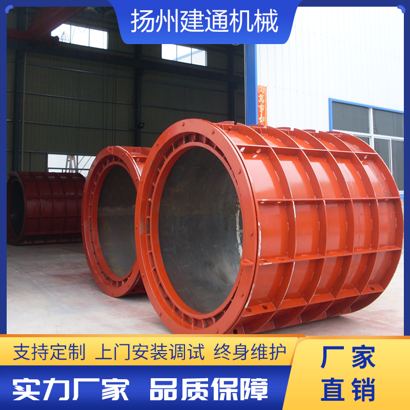懸輥機
