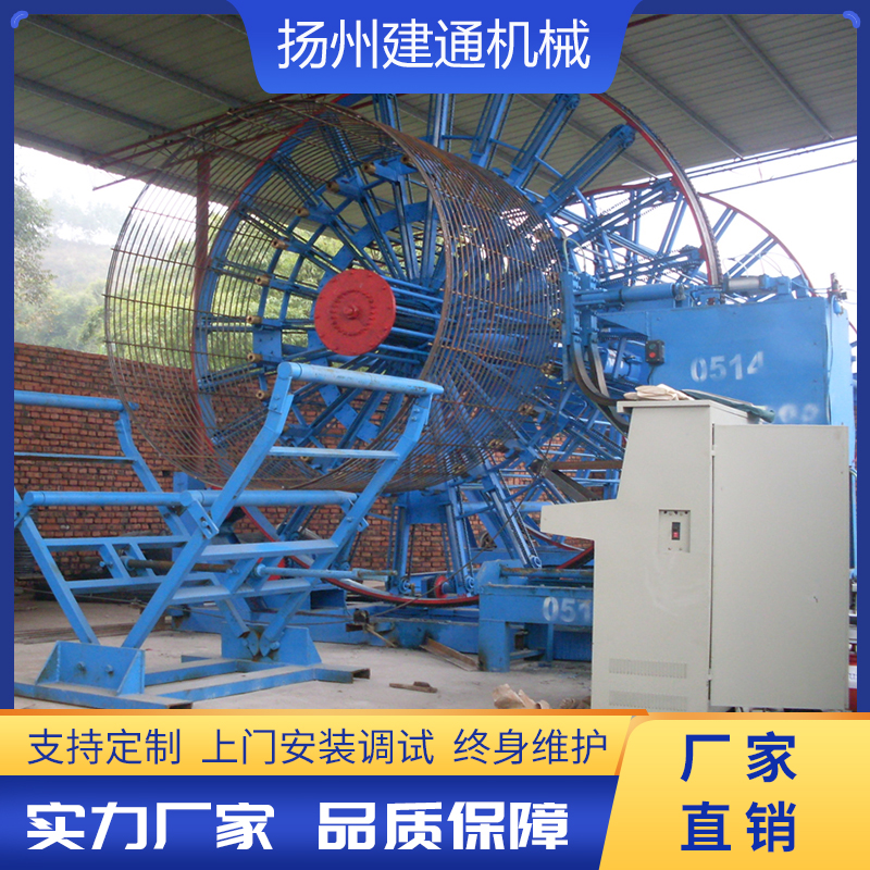 滾焊機