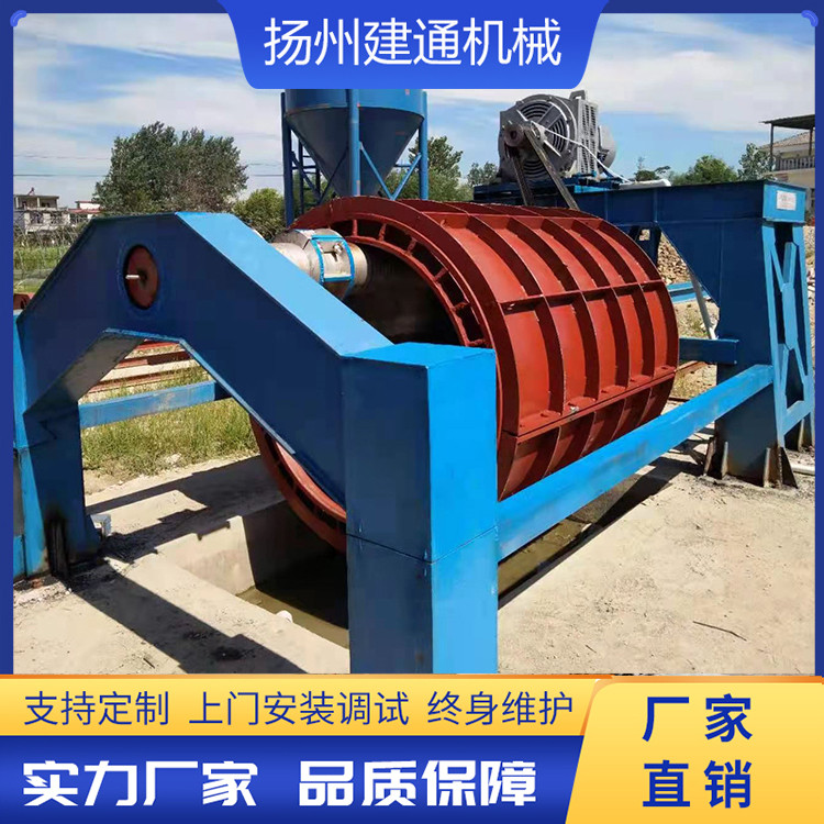 懸輥機