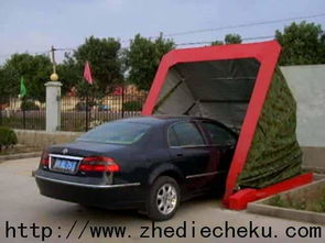 移動車庫圖片,移動車庫高清圖片 麗車戀折疊車庫,