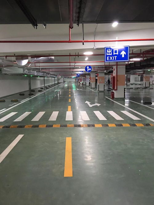 南京道路劃線 側方位停車位劃線