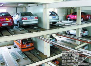 祥鼎集團 圖 立體車庫的價格 滎陽市立體車庫