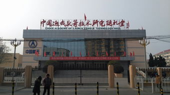 招聘信息 公司前景 規(guī)模 待遇怎么樣