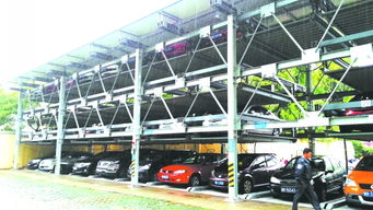 機械立體車庫報價 廠家