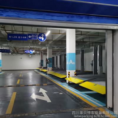 郭河鎮立體車位租賃 經營立體車庫 貴州機械停車立體設備 智能交通停車庫 萊貝機械車庫安裝